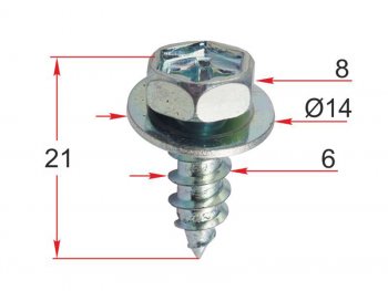 13 р. Саморез с шайбой TOYOTA/LEXUS (1 шт.) SAT ST-M12643, stm12643 SAT ST-M12643  с доставкой в г. Кемерово. Увеличить фотографию 1