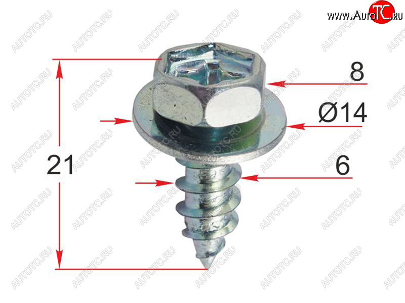13 р. Саморез с шайбой TOYOTA/LEXUS (1 шт.) SAT ST-M12643, stm12643 SAT ST-M12643  с доставкой в г. Кемерово