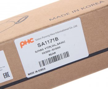 1 599 р. Амортизатор HYUNDAI HD65,72,78 задний масляный VALEO PHC VALEO PHC sa1171b VALEO PHC sa1171b  с доставкой в г. Кемерово. Увеличить фотографию 3