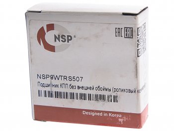 1 299 р. Подшипник JCB КПП без внешней обоймы (роликовый конический) NSP NSP nsp9wtrs507  с доставкой в г. Кемерово. Увеличить фотографию 3