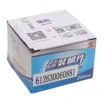 2 599 р. Ролик натяжной SHACMAN SHAANXI дв.WP12 OE SHACMAN 612630060881  с доставкой в г. Кемерово. Увеличить фотографию 3