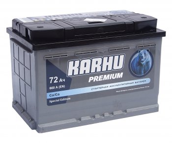 7 449 р. Аккумулятор KARHU Premium 72А/ч обратная полярность KAINAR 6ст72(0) KAINAR 6ст72(0)  с доставкой в г. Кемерово. Увеличить фотографию 1