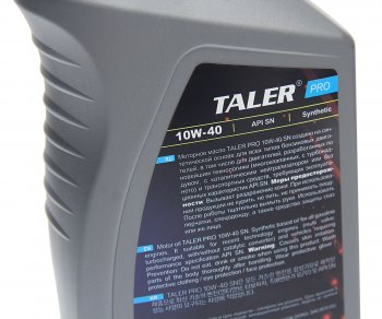 739 р. Масло моторное PRO SN 10W40 синт.1л TALER TALER 700112  с доставкой в г. Кемерово. Увеличить фотографию 2