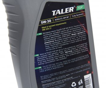 799 р. Масло моторное TOP C3 5W30 синт.1л TALER TALER 700116  с доставкой в г. Кемерово. Увеличить фотографию 2
