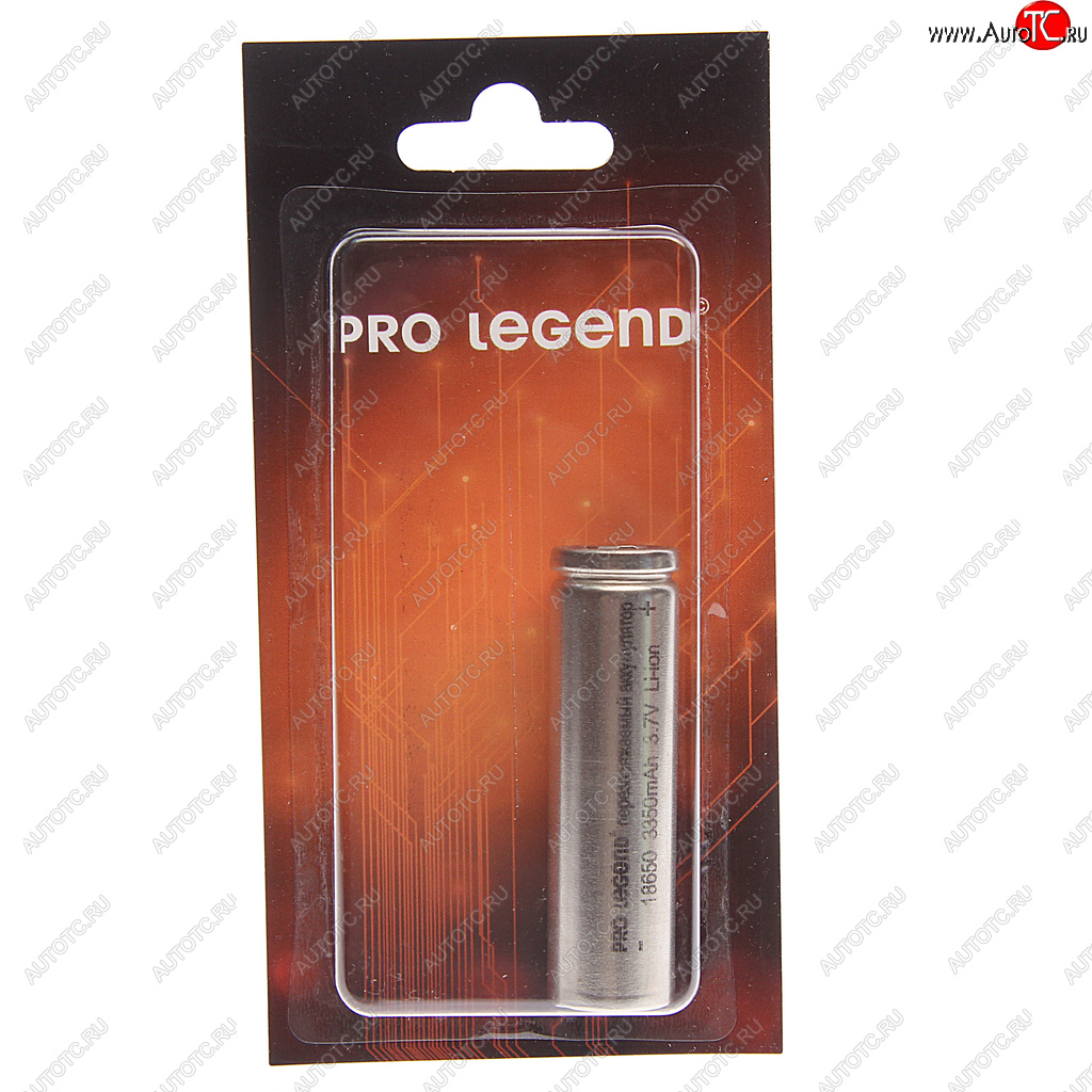 749 р. Батарейка 18650 3.7V аккумулятор 3350mAh блистер PRO LEGEND PRO LEGEND pl6213  с доставкой в г. Кемерово