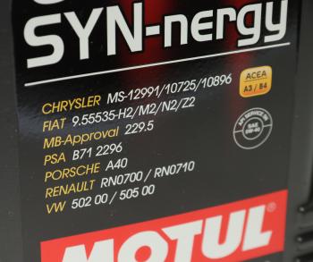 4 999 р. Масло моторное 6100 SYNERGIE 5W40 псинт.5л MOTUL MOTUL 111690  с доставкой в г. Кемерово. Увеличить фотографию 2