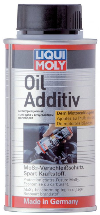 1 169 р. Присадка в масло моторное с MOS2 125мл LIQUI MOLY LIQUI MOLY 8352  с доставкой в г. Кемерово. Увеличить фотографию 1