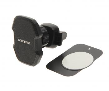 519 р. Держатель телефона на дефлектор магнитный черный BOROFONE BOROFONE bh110 black  с доставкой в г. Кемерово. Увеличить фотографию 1