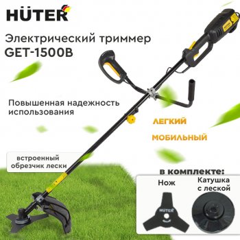 8 999 р. Газонокосилка (триммер) электрическая 1500Вт, 8000обмин., захват 42см, леска+нож HUTER HUTER 7017  с доставкой в г. Кемерово. Увеличить фотографию 8