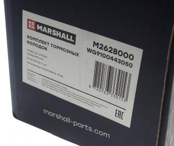 8 249 р. Колодки тормозные SITRAK HOWO A7 (09-) передние (4шт.) MARSHALL MARSHALL wg9100443050  с доставкой в г. Кемерово. Увеличить фотографию 2