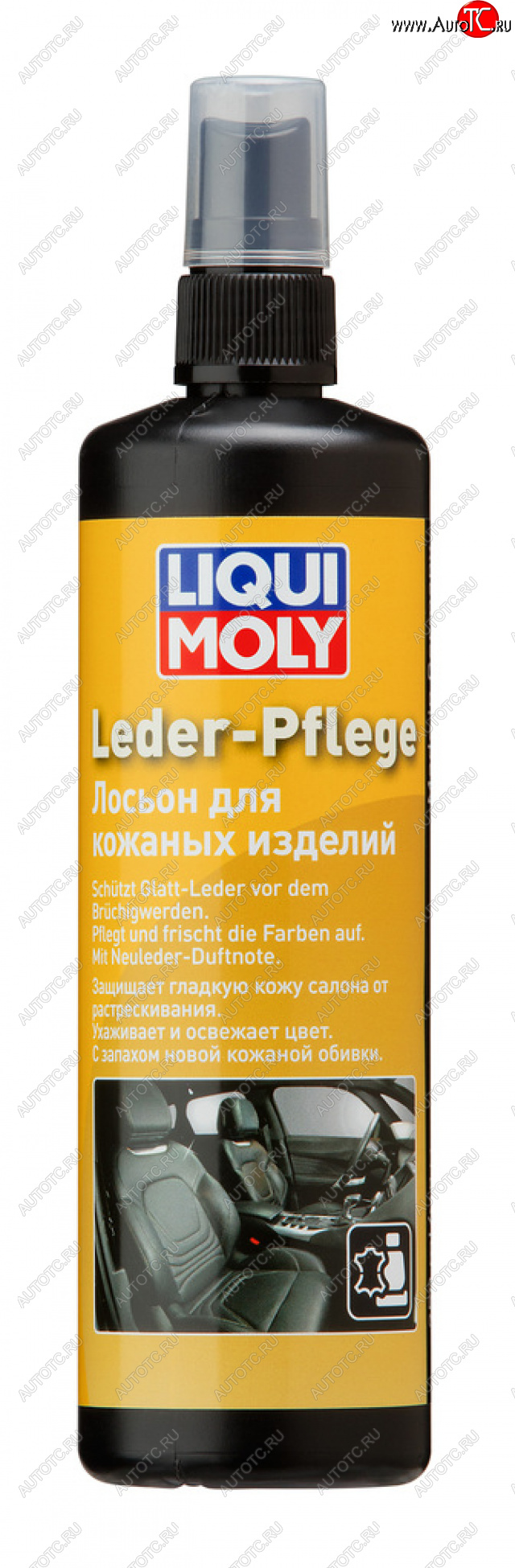 2 399 р. Очиститель кожи 250мл LIQUI MOLY LIQUI MOLY 1554  с доставкой в г. Кемерово