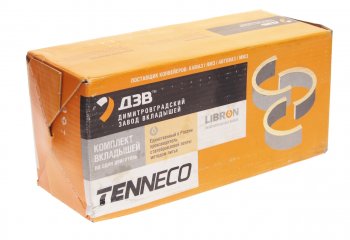 4 199 р. Вкладыши ЯМЗ-840 шатунные d+0.00 ДЗВ ДЗВ 840.1000104  с доставкой в г. Кемерово. Увеличить фотографию 2