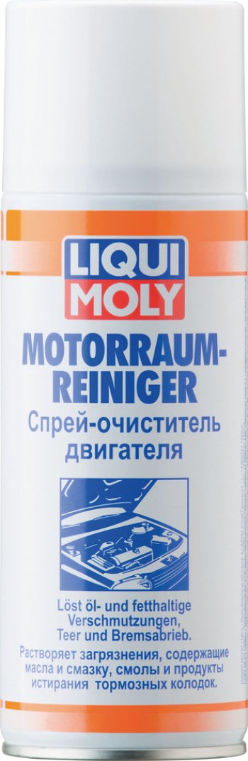 1 499 р. Очиститель двигателя аэрозоль 400мл LIQUI MOLY LIQUI MOLY 3326  с доставкой в г. Кемерово. Увеличить фотографию 1