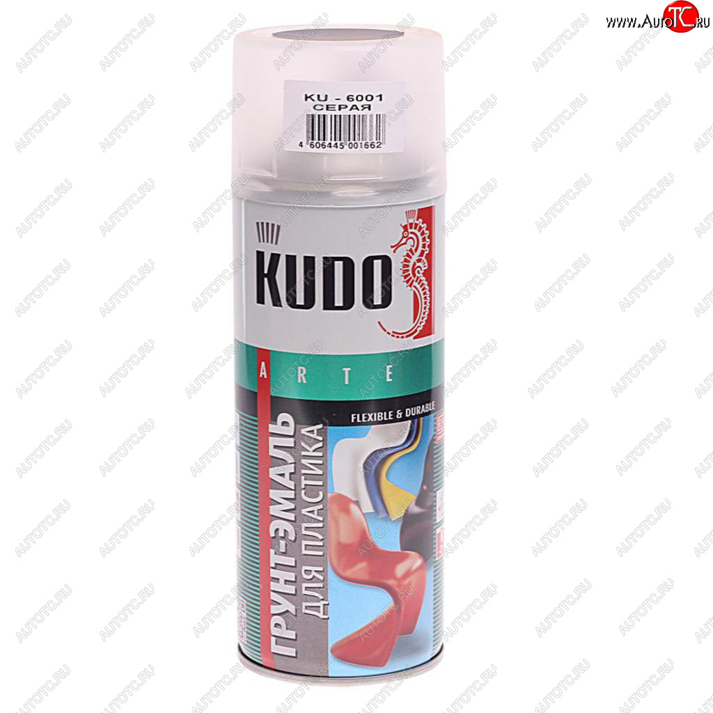 319 р. Грунт-эмаль для пластика серый RAL 7031 аэрозоль 520мл KUDO KUDO ku-6001  с доставкой в г. Кемерово
