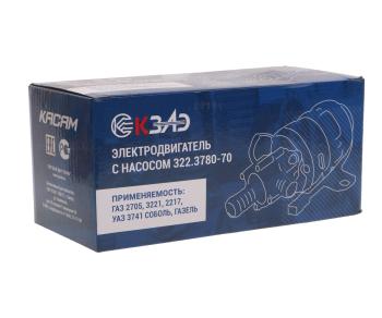 2 059 р. Насос отопителя салона d=18мм 12V Евроразъем (в упаковке) КЗАЭ КЗАЭ 322.3780-70  с доставкой в г. Кемерово. Увеличить фотографию 4