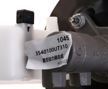 9 799 р. Цилиндр тормозной главный JAC J7 с усилителем OE JAC 3540100u7310  с доставкой в г. Кемерово. Увеличить фотографию 6