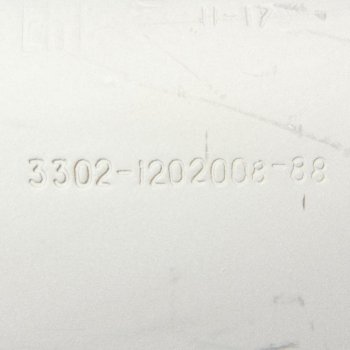 2 259 р. Резонатор ГАЗ-3302 дв.ЗМЗ-406 БАКСАН БАКСАНСКИЙ ЗАВОД АВТОЗАПЧАСТЬ 3302-1202008  с доставкой в г. Кемерово. Увеличить фотографию 3