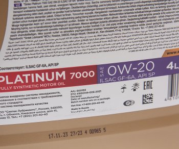 2 099 р. Масло моторное Platinum 7000 GF-6A 0W20 синт.4л SINTEC SINTEC 600163  с доставкой в г. Кемерово. Увеличить фотографию 2