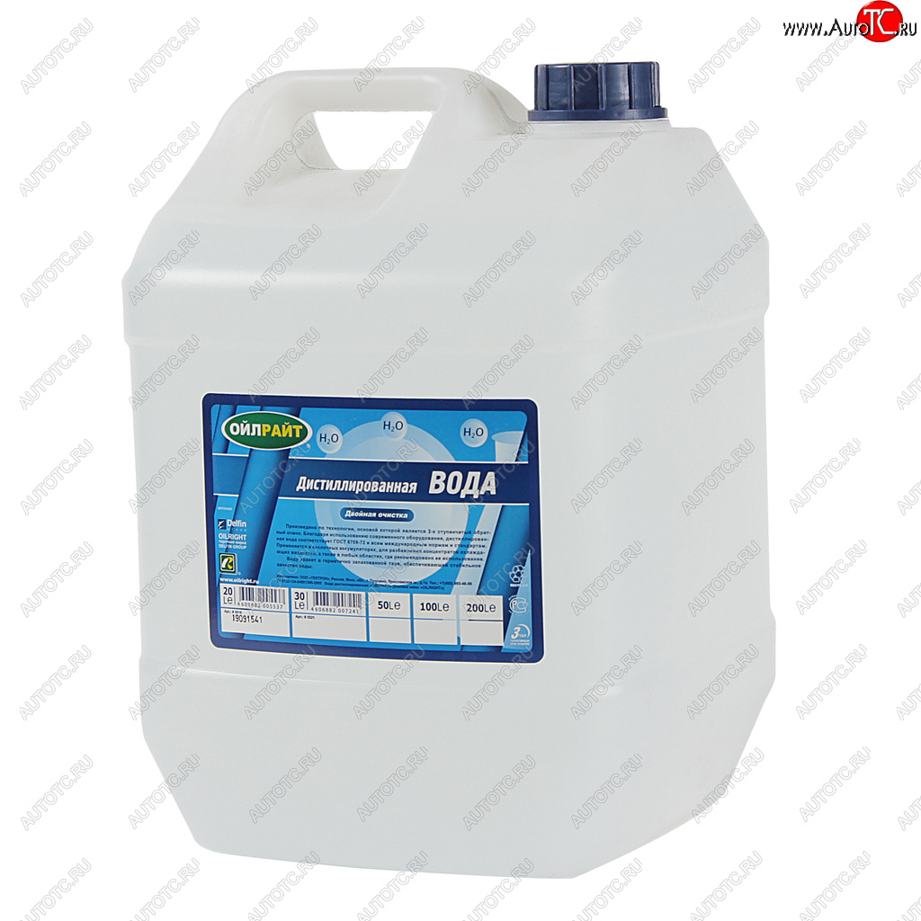 669 р. Вода дистиллированная 20л OIL RIGHT OIL RIGHT 5516  с доставкой в г. Кемерово