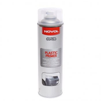 1 039 р. Грунт для пластика Plastic Primer 0.5л аэрозоль NOVOL NOVOL 34482  с доставкой в г. Кемерово. Увеличить фотографию 1