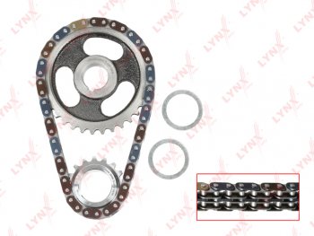 3 699 р. Комплект цепи ГРМ VW SKODA (1.01.4) (1 цепь+2 звезды+2 сальника) LYNX LYNX tk0103  с доставкой в г. Кемерово. Увеличить фотографию 1
