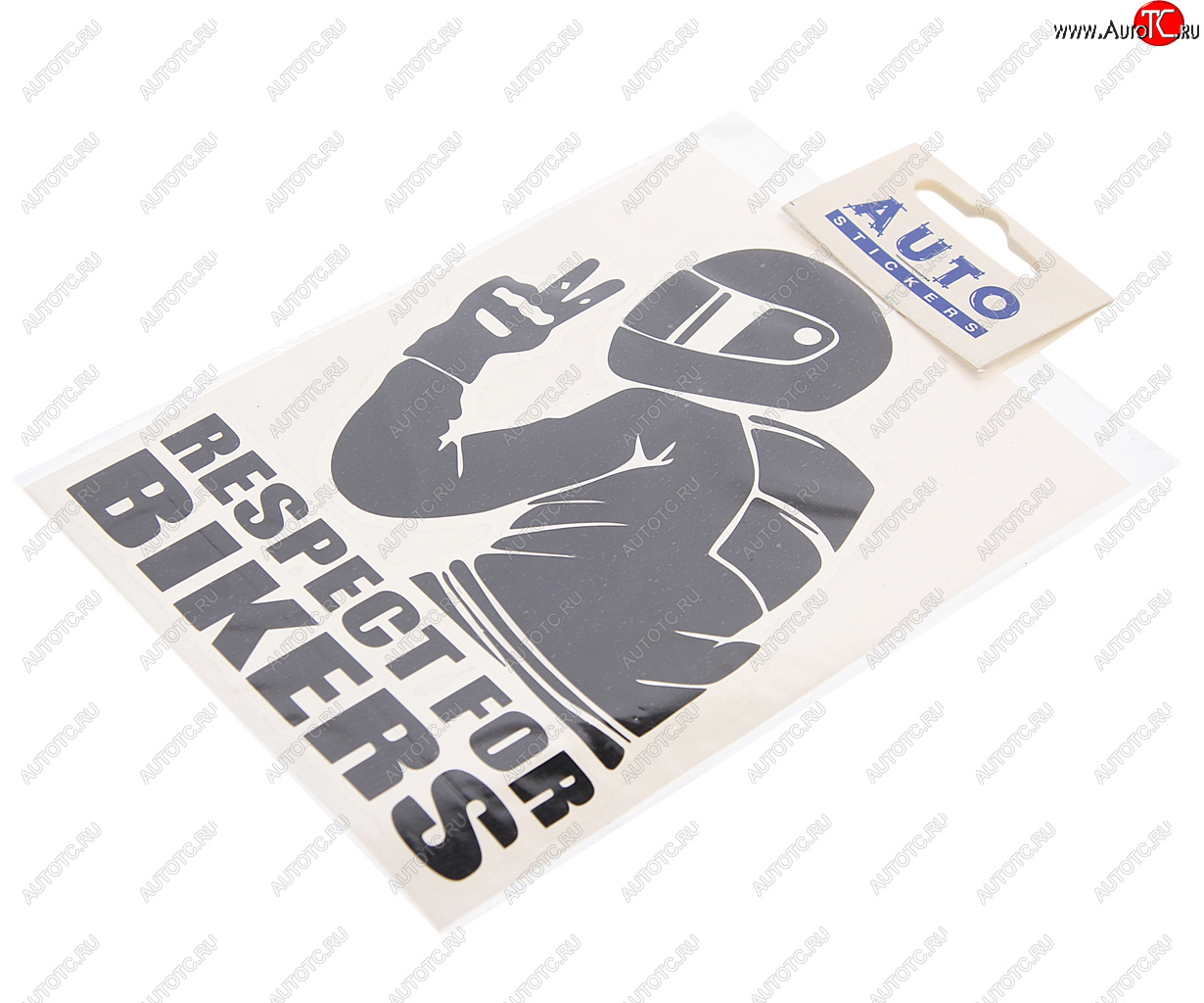 136 р. Наклейка виниловая вырезанная Мотобайкер 12х16см черная AUTOSTICKERS AUTOSTICKERS и-94  с доставкой в г. Кемерово