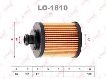 559 р. Фильтр масляный OPEL Astra H,Agila,Meriva,Corsa (03-) (D1.3 CDTI) LYNX LYNX lo1810  с доставкой в г. Кемерово. Увеличить фотографию 1