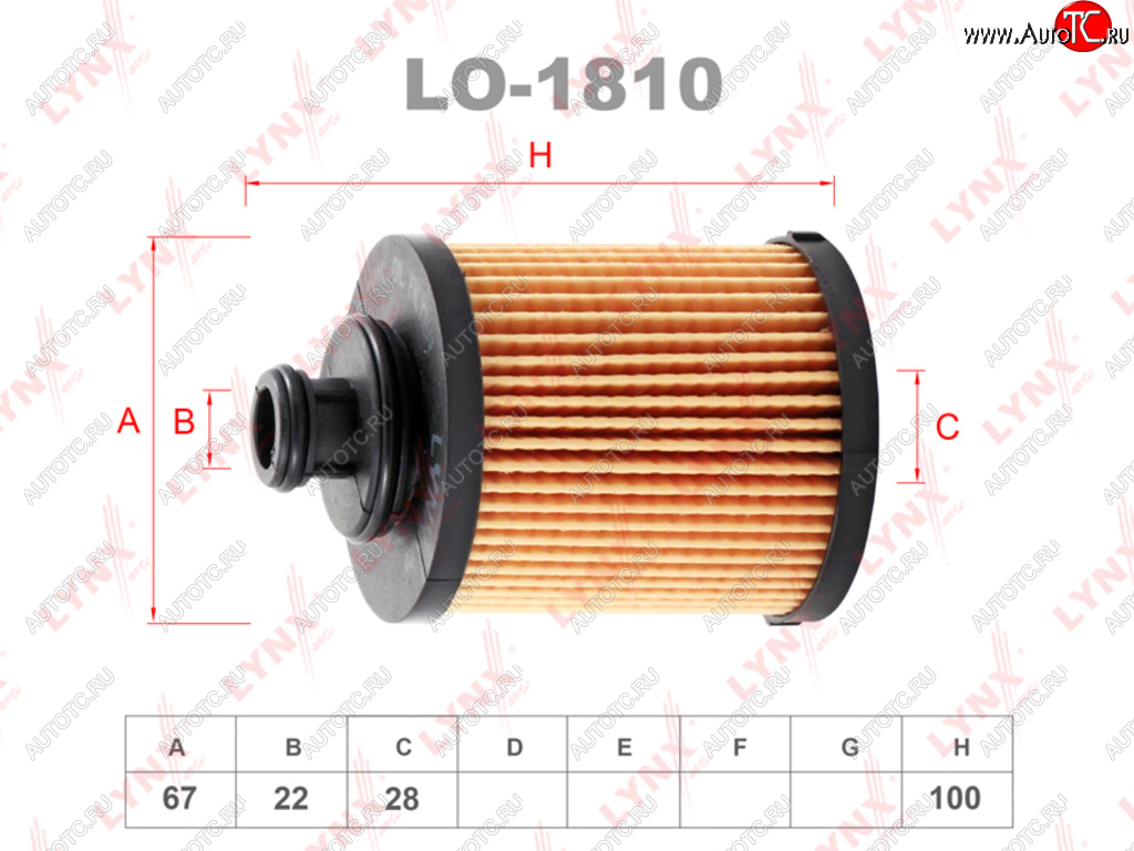 559 р. Фильтр масляный OPEL Astra H,Agila,Meriva,Corsa (03-) (D1.3 CDTI) LYNX LYNX lo1810  с доставкой в г. Кемерово