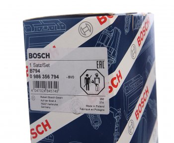 2 149 р. Провод высоковольтный PEUGEOT 205,309,405 CITROEN BX комплект BOSCH BOSCH 0986356794  с доставкой в г. Кемерово. Увеличить фотографию 4