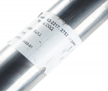 659 р. Труба выхлопная глушителя ГАЗ-2217 дв.ЗМЗ-402,405,406 тонкая СОД СОД 2217-1203430  с доставкой в г. Кемерово. Увеличить фотографию 3