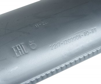 2 299 р. Резонатор ГАЗ-2217 дв.ЗМЗ-405 ЕВРО-2 усиленный АВТОГЛУШИТЕЛЬ АВТОГЛУШИТЕЛЬ 2217-1202008-80  с доставкой в г. Кемерово. Увеличить фотографию 3