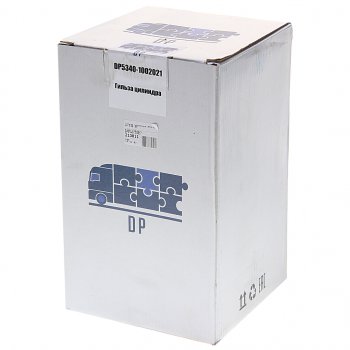 3 499 р. Гильза цилиндра ЯМЗ-534,536 DP DINAMIKA PARTS 5340.1002021  с доставкой в г. Кемерово. Увеличить фотографию 3