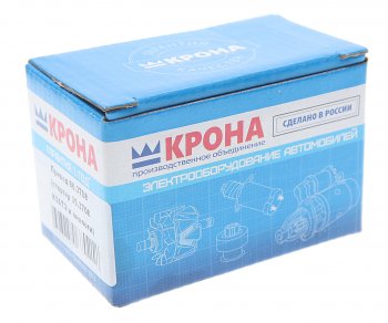 489 р. Привод стартера ВАЗ-2101-2107 к стартеру ЗИТ КРОНА КРОНА 80.3708  с доставкой в г. Кемерово. Увеличить фотографию 4