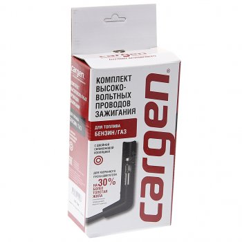 2 699 р. Провод высоковольтный NISSAN Almera (N15) (1.62.0) комплект CARGEN CARGEN ax144  с доставкой в г. Кемерово. Увеличить фотографию 3