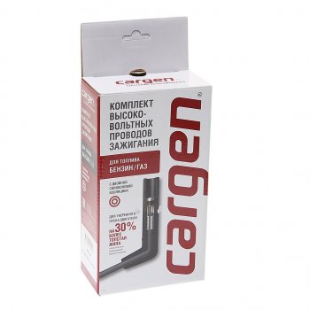 2 299 р. Провод высоковольтный VW Passat AUDI A4 комплект CARGEN CARGEN ax154  с доставкой в г. Кемерово. Увеличить фотографию 2