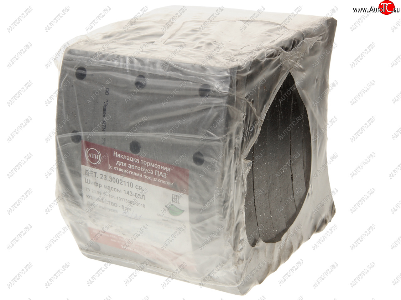 3 499 р. Накладка тормозной колодки ПАЗ-3204 (-14) свер. расточ. компл. (8 шт. толщ. 17.510.5) с заклеп. АТИ АТИ Завод 231.3002110  с доставкой в г. Кемерово