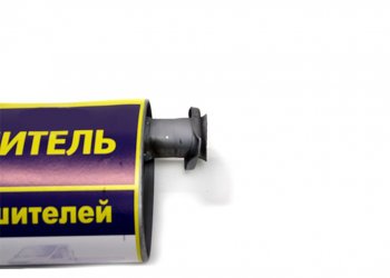 5 899 р. Глушитель ГАЗ-3302 дв.Крайслер,УМЗ-4216 ЕВРО-3 АЗГ АЗГ 3221-1201008  с доставкой в г. Кемерово. Увеличить фотографию 2