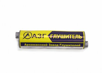 2 999 р. Глушитель ГАЗ-3302,3221,2705 дв.ЗМЗ.402,405,406,ГАЗ-560 труба 66мм АЗГ АЗГ 33078-1201010  с доставкой в г. Кемерово. Увеличить фотографию 1