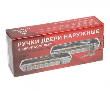 1 169 р. Ручка ВАЗ-21213 двери наружная передняя комплект 2шт. ГРАНД РИАЛ ГРАНД РИАЛ 21213-6100040-10  с доставкой в г. Кемерово. Увеличить фотографию 3