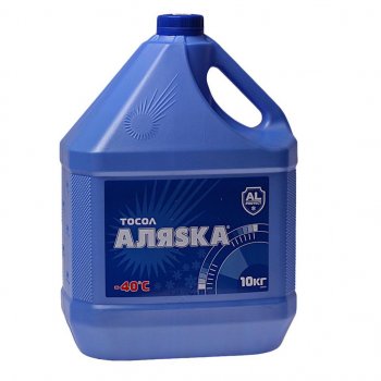 1 379 р. Жидкость охлаждающая ТОСОЛ ОЖ-40 10кг8.9л АЛЯСКА АЛЯСКА 5001  с доставкой в г. Кемерово. Увеличить фотографию 1