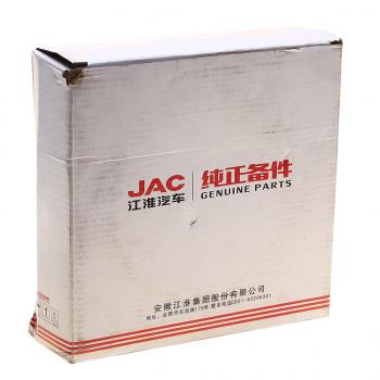 7 249 р. Синхронизатор JAC N75,N80,N90 1,2-й передачи OE JAC b-1708010-40-04  с доставкой в г. Кемерово. Увеличить фотографию 3
