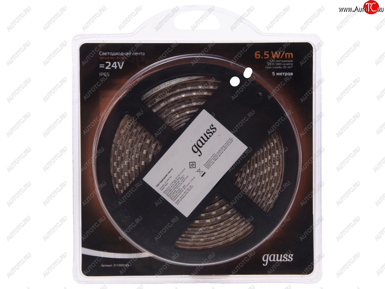 1 169 р. Лента светодиодная гибкая 6.5W 5м IP65 24V теплый белый (блистер) GAUSS GAUSS 311000165 GAUSS 311000165  с доставкой в г. Кемерово