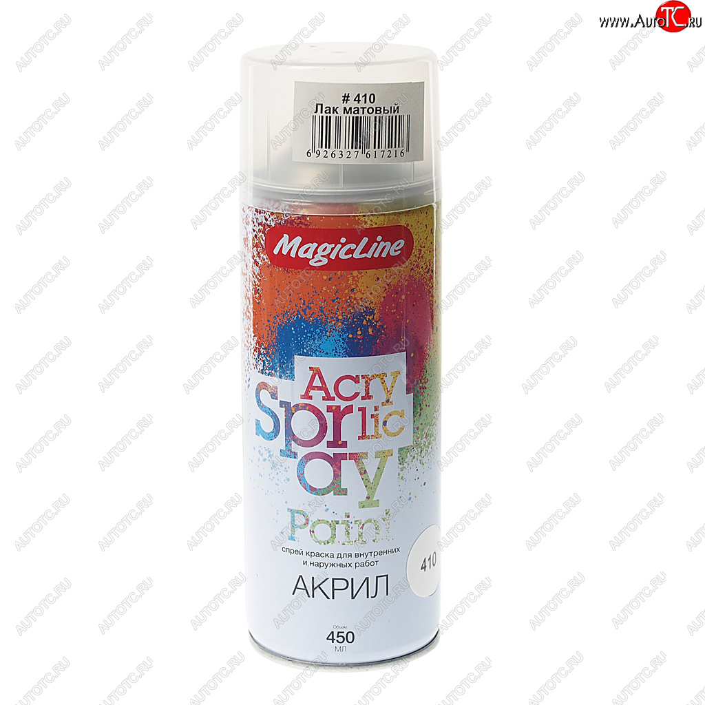 299 р. Лак бесцветный универсальный матовый аэрозоль 400мл MAGICLINE MAGICLINE mg-410  с доставкой в г. Кемерово