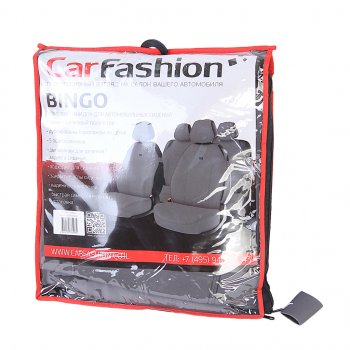 1 799 р. Авточехлы (майка) полиэстер серые (7 предм.) Bingo CARFASHION CARFASHION 22002  с доставкой в г. Кемерово. Увеличить фотографию 3