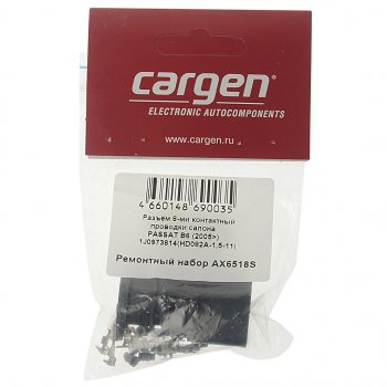 289 р. Разъем VW AUDI 8-ми контактный проводки салона CARGEN CARGEN ax6518s  с доставкой в г. Кемерово. Увеличить фотографию 3