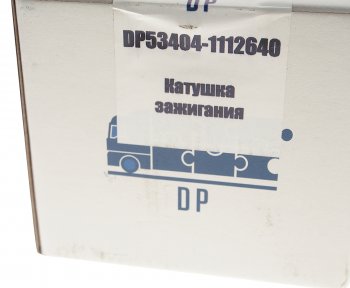 4 599 р. Катушка зажигания ЯМЗ-53404 (газовый двигатель) DP DINAMIKA PARTS 53404.1112640  с доставкой в г. Кемерово. Увеличить фотографию 5