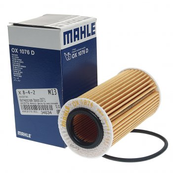 2 099 р. Фильтр масляный AUDI A6 (13-),A7 (15-) (3.0 TDI) MAHLE MAHLE ox1076d  с доставкой в г. Кемерово. Увеличить фотографию 1