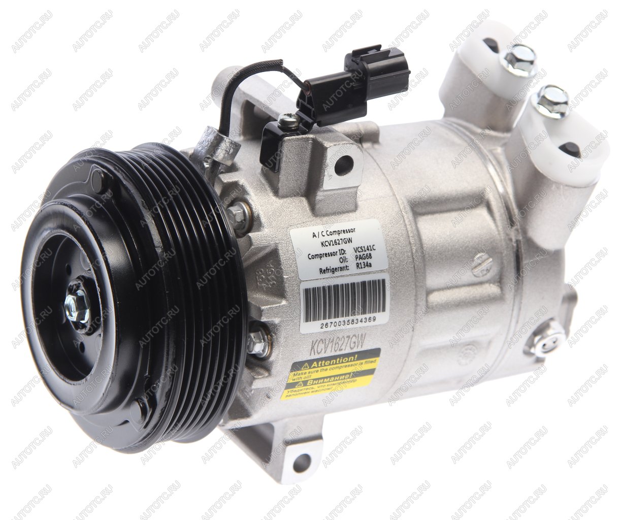 30 999 р. Компрессор GEELY Atlas кондиционера KRAUF KRAUF kcv1627gw  с доставкой в г. Кемерово