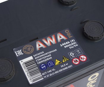 17 499 р. Аккумулятор AWA PRO 140Ач AWA 6ст140(4)  с доставкой в г. Кемерово. Увеличить фотографию 3