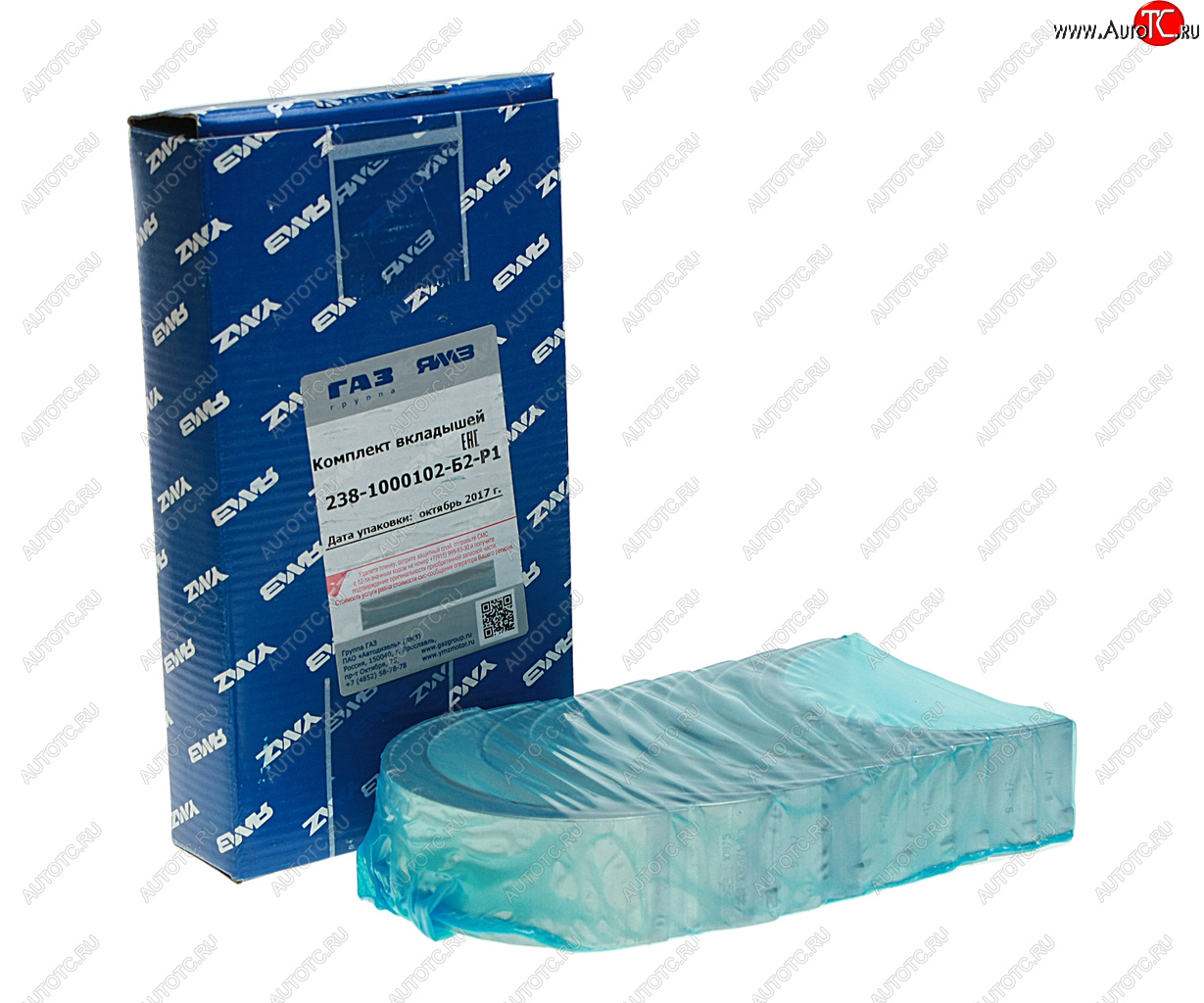 3 099 р. Вкладыши ЯМЗ-238 коренные d+0.25 АВТОДИЗЕЛЬ ЯМЗ 238-1000102-б2-р1  с доставкой в г. Кемерово